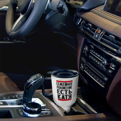 Авто-кружка Есть Катя - фото 2