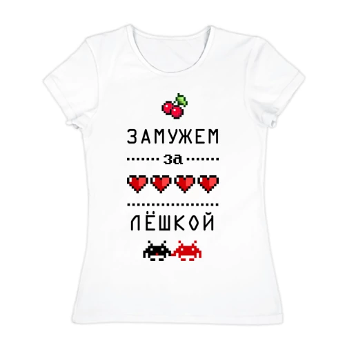 Картинки замужем и счастлива