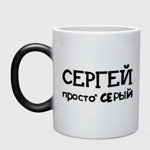 Комплименты Для Вовы