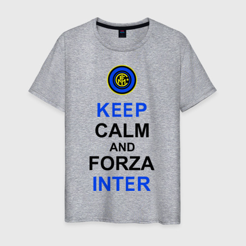 Мужская футболка хлопок keep calm and forza Inter, цвет меланж