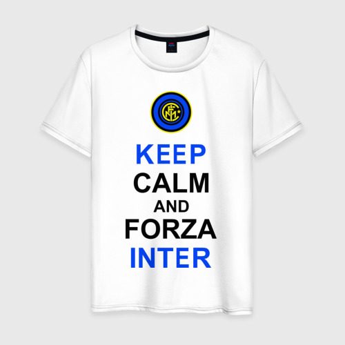 Мужская футболка хлопок keep calm and forza Inter, цвет белый