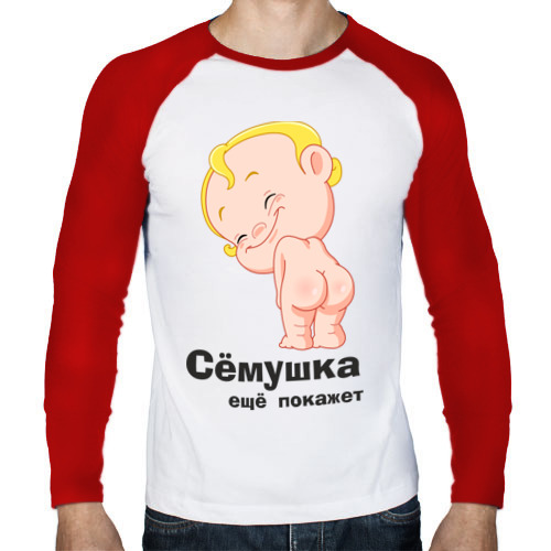 Картинки артемка, 23-м открытка признание