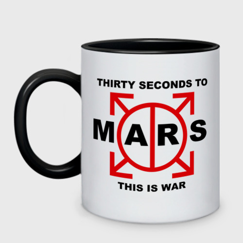 Кружка двухцветная 30 seconds to mars, цвет белый + черный