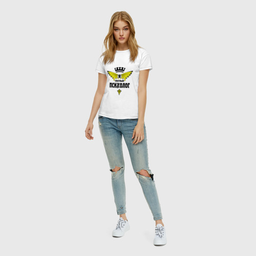 Женская футболка хлопок Знатный психолог, цвет белый - фото 5