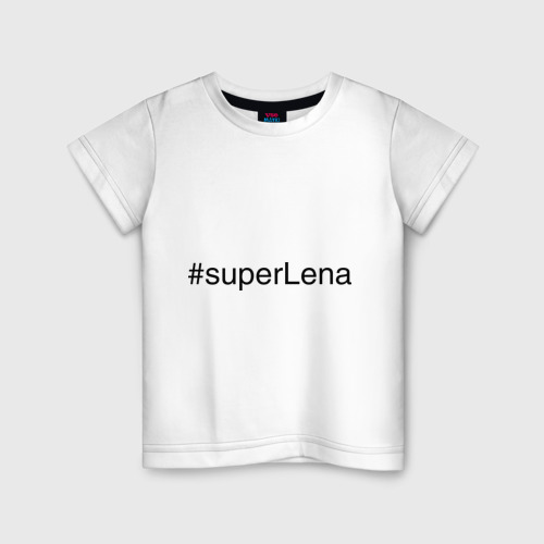 Детская футболка хлопок #superLena