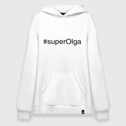 Худи SuperOversize хлопок #superOlga