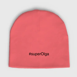 Женская шапка демисезонная #superOlga