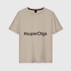 Женская футболка хлопок Oversize #superOlga