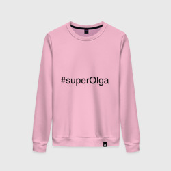 Женский свитшот хлопок #superOlga