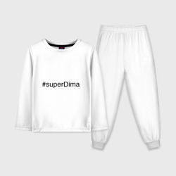 Детская пижама с лонгсливом хлопок #superDima