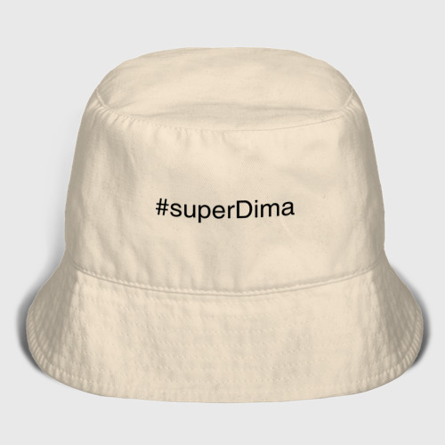 Мужская панама хлопок #superDima, цвет миндальный