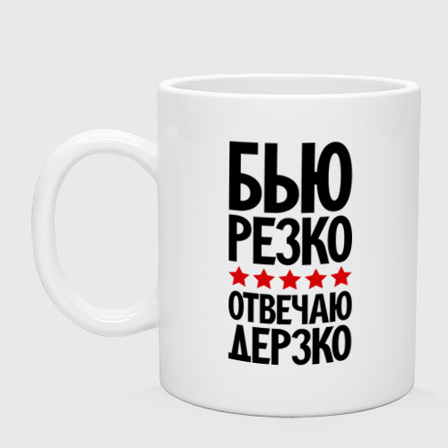 Люблю, картинки с надписями крутые пацаны