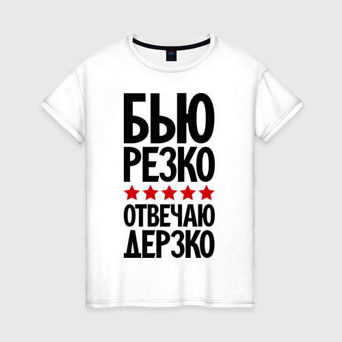 Картинки на аву с плохими надписями, надписи