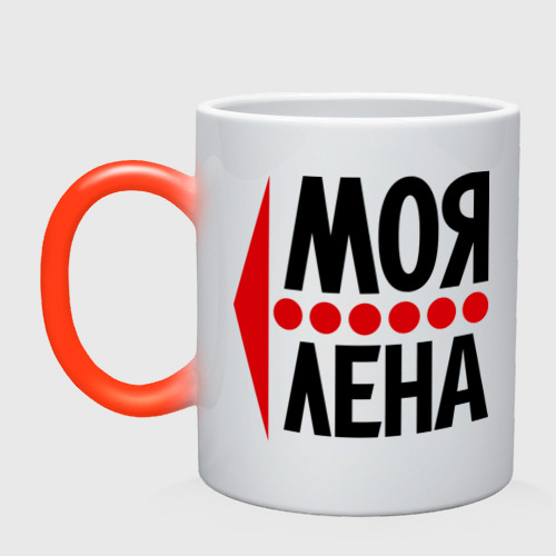 плохую девушку таней не назовут. надпись я люблю гибдд. футболка лена. приколы про имена женя толстовка. женская толстовка худи женя.