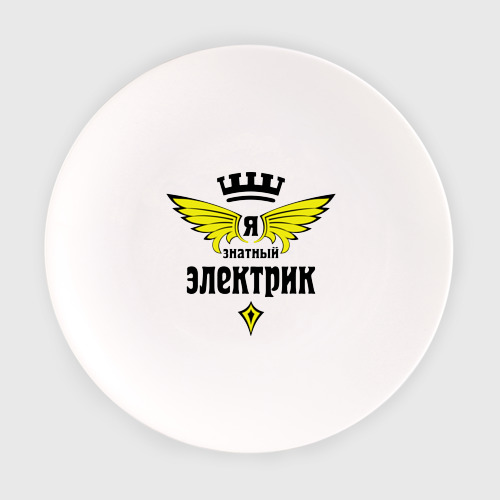 Пивное магазин кунгур. Знатная лавка магазин продуктов в самаре. Московский бульвар балашиха. Московский бульвар 1/13 балашиха. Фото улице драгошевского город благовещенск.