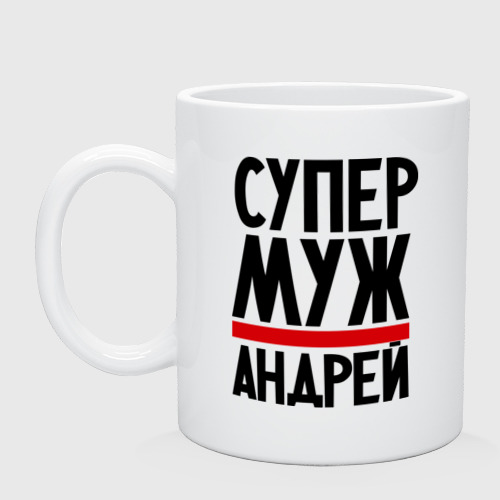 Картинки гаишника, картинки с надписями люблю тебя дима