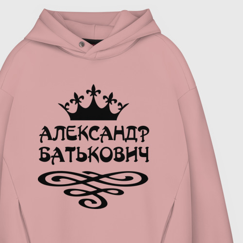 Мужское худи Oversize хлопок Александр Батькович, цвет пыльно-розовый - фото 4