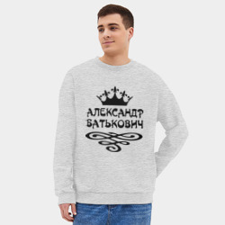 Мужской свитшот oversize без начеса хлопок Александр Батькович - фото 2