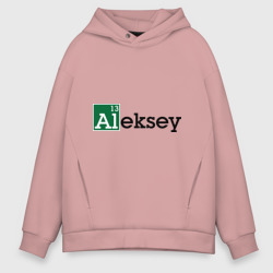 Мужское худи Oversize хлопок Aleksey