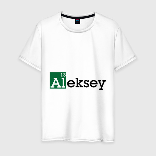 Мужская футболка хлопок Aleksey, цвет белый