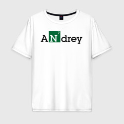 Мужская футболка хлопок Oversize Andrey