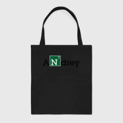 Шоппер BioNature Andrey