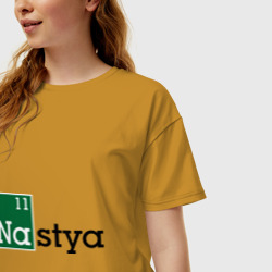 Женская футболка хлопок Oversize Nastya - фото 2