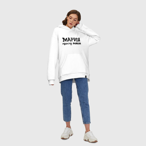 Худи SuperOversize хлопок Мария, просто Маша - фото 8