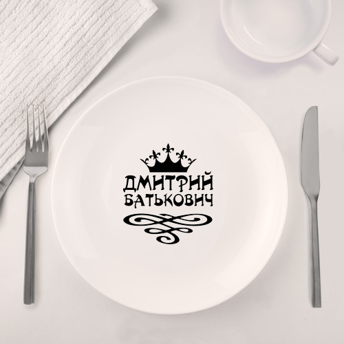 Набор: тарелка + кружка Дмитрий Батькович - фото 4