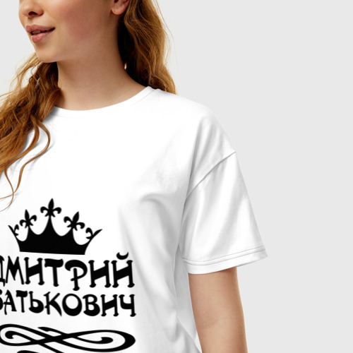 Женская футболка хлопок Oversize Дмитрий Батькович, цвет белый - фото 3
