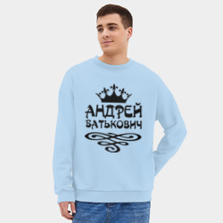Мужской свитшот oversize без начеса хлопок Андрей Батькович - фото 2