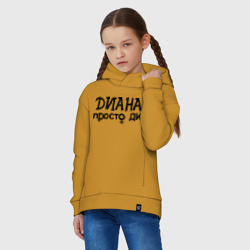 Детское худи Oversize хлопок Диана, просто Ди - фото 2