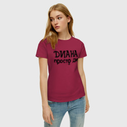 Женская футболка хлопок Диана, просто Ди - фото 2