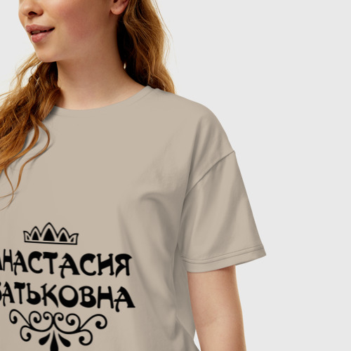 Женская футболка хлопок Oversize Анастасия Батьковна, цвет миндальный - фото 3