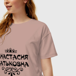 Женская футболка хлопок Oversize Анастасия Батьковна - фото 2