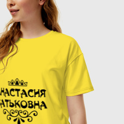 Женская футболка хлопок Oversize Анастасия Батьковна - фото 2