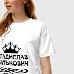 Женская футболка хлопок Oversize Владислав Батькович - фото 2
