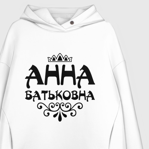 Женское худи Oversize хлопок Анна Батьковна, цвет белый - фото 3