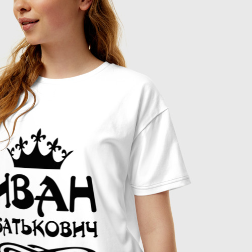 Женская футболка хлопок Oversize Иван Батькович, цвет белый - фото 3