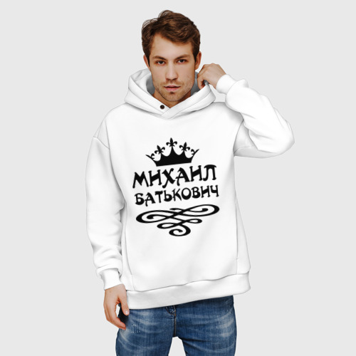 Мужское худи Oversize хлопок Михаил Батькович - фото 3