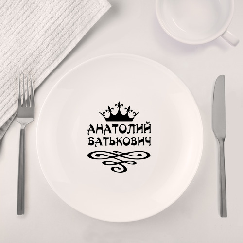 Набор: тарелка + кружка Анатолий Батькович - фото 4