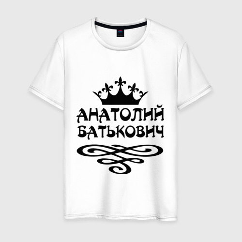 Картинки, картинке с именем максим смешные