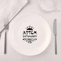 Набор: тарелка + кружка Артем Батькович - фото 2