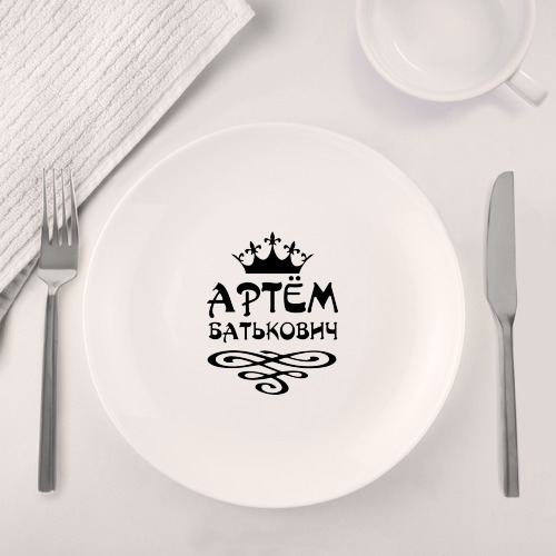 Набор: тарелка + кружка Артем Батькович - фото 4
