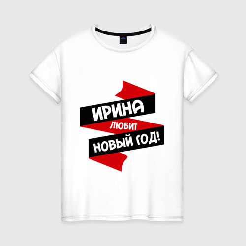 Поздравление, картинки с надписью пахан