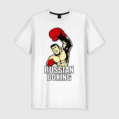 Мужская футболка хлопок Slim Russian boxing (Русский бокс), цвет белый