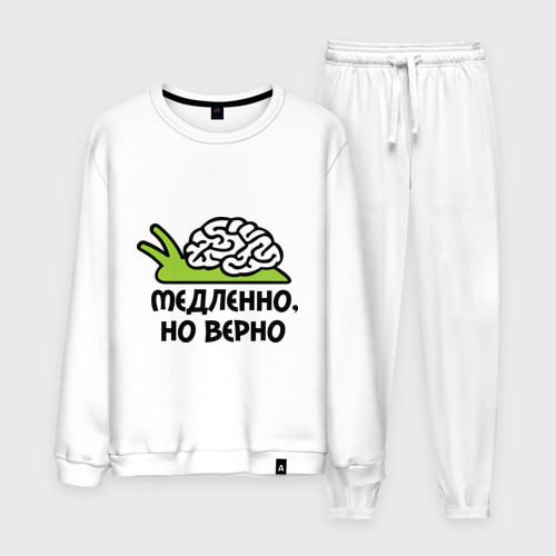 Прикольная надпись на копилку в пивной магазин. Кепка-тракер frozen coffee. Футболка я богатый. Медленно но верно. Медленно но верно.