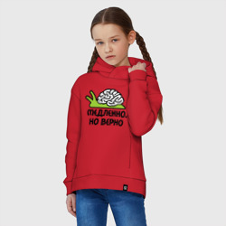 Детское худи Oversize хлопок Медленно но верно - фото 2