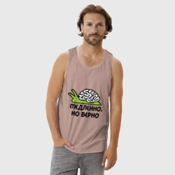 Мужская майка хлопок Медленно но верно - фото 2