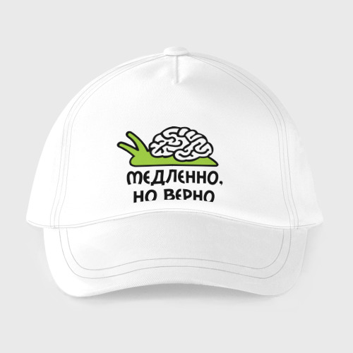 Детская бейсболка Медленно но верно - фото 2